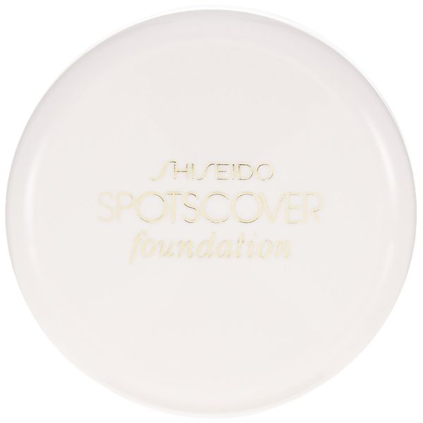 Shiseido supottukaba- faundeisyon (Base Color) S100 G