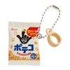 Tohato Miniature Collection x 5 Types Set, Full Comp Toy, Capsule Toy