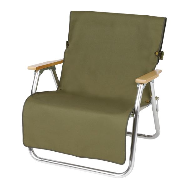 Captain Stag UP-2686 Chair Cover, Flame Retardant Fabric, With Back Pocket, Olive