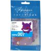 Nanoblock - 2 Sets Bundle - Charizard (Lizardon in Japan) and Gengar - Adjustable Pokemon Characters (Japan Import)