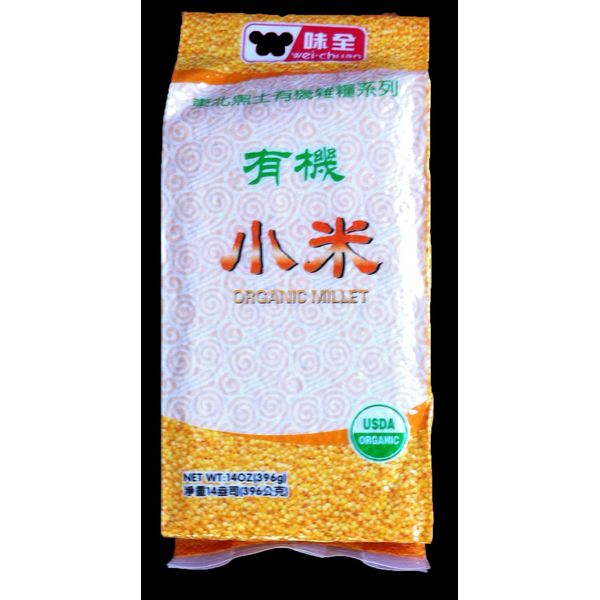 Organic Millet - 14oz