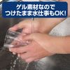 Tendon Sheath, Long Wrist, One Hand