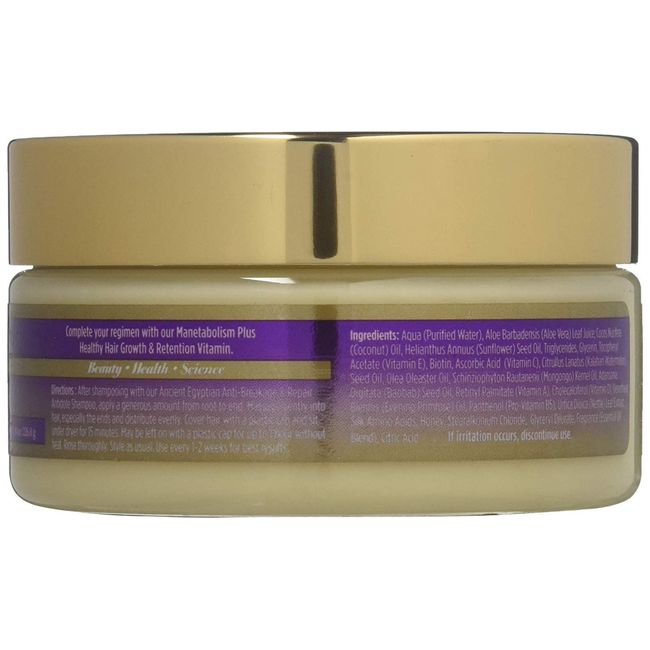 The Mane Choice Ancient Egyptian Anti-Breakage & Repair Antidote Hair Mask, 8 Ounce