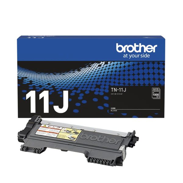 Brother Toner Cartridge TN – 11J