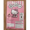 HELLO KITTY REMOTE CONTROL HOVERBOARD 49 MHz 8+AGES BNWT SEALED SANRIO 8+ AGES