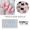 Doyeemei Nail Art DIY Tool Bowknot Silicone Molds for UV Resin Nails DIY 3D Parts Handmade Decoration Nail Accessories Silicone Mold Transparent Color