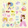 Lievan Seal Collection with Princess