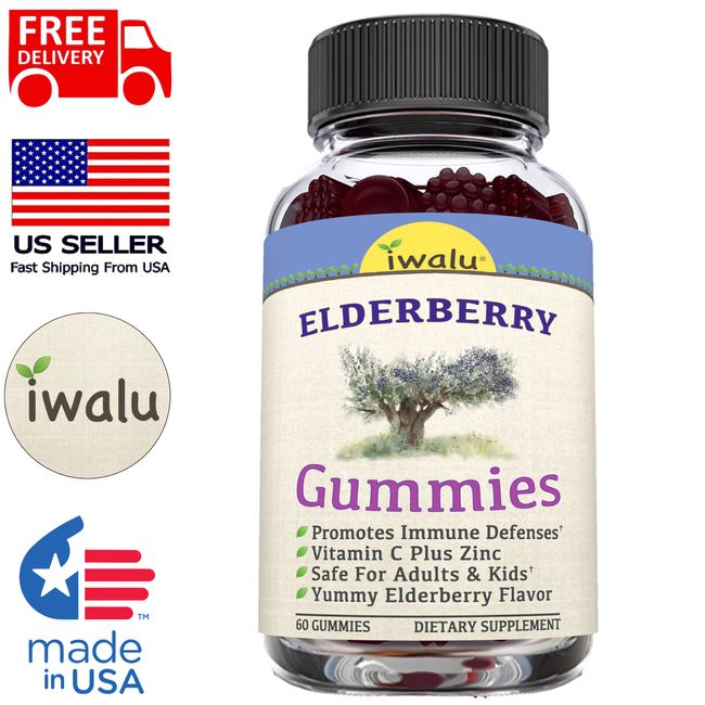 Immune Support Gummies - Black Elderberry With Vitamin C & Zinc, 60 Gummies