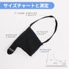 For bunions and metatarsal toes (black, large)