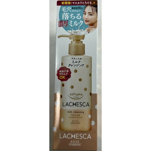 Free shipping Softymo Lachesca Milk Cleansing 200ml 1 bottle Thoroughly cleansing milk cleansing (4971710392463)