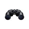 Nikon Aculon A211 10x42 Binoculars Black, full-size