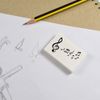 2 x 45mm 'Music' Erasers/Rubbers (ER00003859)