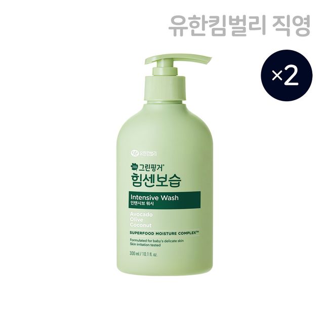 NEW Green Finger Strong Moisturizing Intensive Wash 300ml