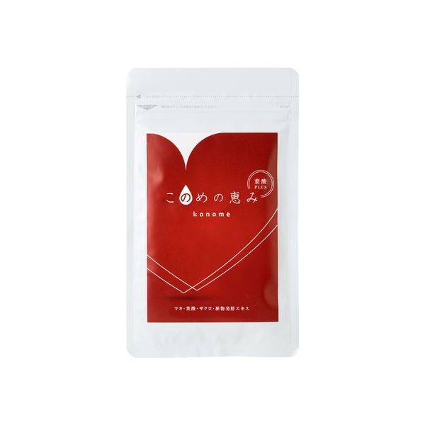 Hagukumi Plus Hug Bear Blessing 30-Day Supply