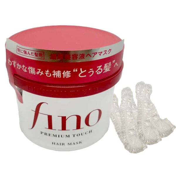 Dream Sakura Japan Hair Products Fino Premium Touch penetration Essence Hair Mask 8.11Ounce and 5 Original　Shower Caps