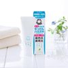 Shabondama Medicated Soap Toothpaste, 2.8 oz (80 g)