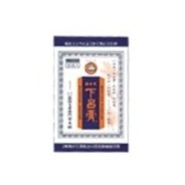 【第3類医薬品】奥田家下呂膏 20枚入