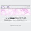 JMsolution Skin Boost Retinol 0.1 Serum 30ml
