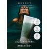 NEEDLY NEEDLY In Shower Mask Exfoliating Peeling Pore Blackhead