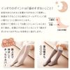5 Piece Finger o-punho-rusokkusu types
