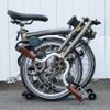 Hafny Bar End Mirror (Blue Mirror with Titanium Bolt)