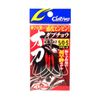 Owner (Owner) TFC3 太刀 dabutyou Double Hooks 5/0 Short Fish Hook