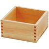 yamako- Celebration Drain 1 Sheng Pack with 85459
