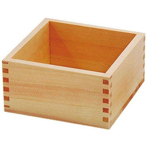 yamako- Celebration Drain 1 Sheng Pack with 85459
