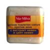 Anti Acne Soap Salicylic Acid Calendula Extract Anti Blackhead Pimple Spots 60g