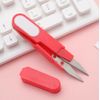 4-Pack Embroidery Sewing Snips – Precision Thread Cutter Scissors Yarn Nippers