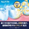 Kamtec Premium Gum Care (Quasi-Drug), Toothpaste, Periodontal Disease (Gingivitis, Pyorrhea), Prevention, 3.7 oz (105 g), 2 Bottles + Toothbrush Included