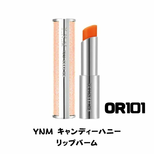 KLABO YNM Candy Honey Lip Balm OR101 Orange Red Korean Cosmetics