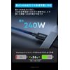 Anker Prime USB-C & USB-C Cable Thunderbolt 5 (240W, 80Gbps)