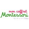 Gakken Sta 83015 Montessori Box Tori