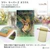 Tree Keepers, Oracle Oracle Card, Official Product