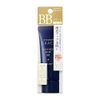 Integrate Gracy Essence Base BB 1 Bright to Slightly Bright SPF 33 PA++ 1.4 oz (40 g), Unscented, 1 Piece