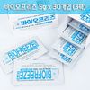 Biofreeze MD 5g x 50ea (5 packs) Disposable pouch type, 10ea, 5ea
