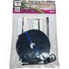 Fujimak MGK-20M Mesh Guard Replacement Kit for 66.4 ft (20 m)