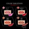 KATE Lip Monster 05 Lipstick Dark Figure