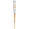 KA26204 Sumikko Gurashi Chopsticks