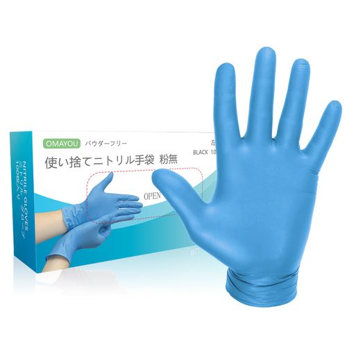 [OMAYOU] ニトリル手袋 ゴム手袋 使い捨て手袋 100/200枚入 【食品衛生法適合】 パウダーフリー 粉なし 衛生予防対策 業務用 食品加工 介護 調理用 (M, 【ブルー】 100枚入)