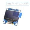 VKLSVAN 2pcs 0.96" iic i2c White OLED Module 128x64 OLED LCD Display for Arduino