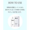 ID.AZ DERMASTIC CLEANSING WATER ID.AZ dermastic cleansing water 300ml