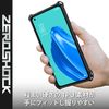 Elecom OPPO Reno5 A Soft Case ZEROSHOCK Grip Black PMWO212ZEROGBK