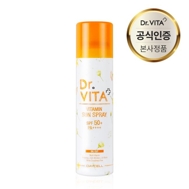 Daycell Dr.Vita Vitamin Sun Spray (SPF50+ PA++++)