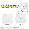 Sanrio Hello Kitty Towel Cap, Fluffy, Bath, Adults, Girls, Boys, Kids, Swimming Pool, Towel Cap, Hair Drying Towel, Character