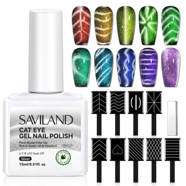 SAVILAND Cat Eye Gel Nail Polish with Magnet: 15ML Silver Magnetic Nail Polish Vitamin E Castor Oil Holographic Cat Eye Gel Polish with 10PCS Strong Nail Magnet Tools for Nail Art DIY Nail Salon Home