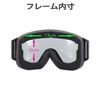 Steering Wheel King Motorcycle Goggles [Matte Black Frame x Light Smoke Lens]