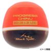 Tsuriken Uki Progrescine High-Grade Scarlet S-4