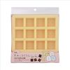 Kai KAI DN0509 Itsumikko Gurashi Silicone Chocolate Mold